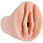 Virgin Pussy Masturbator